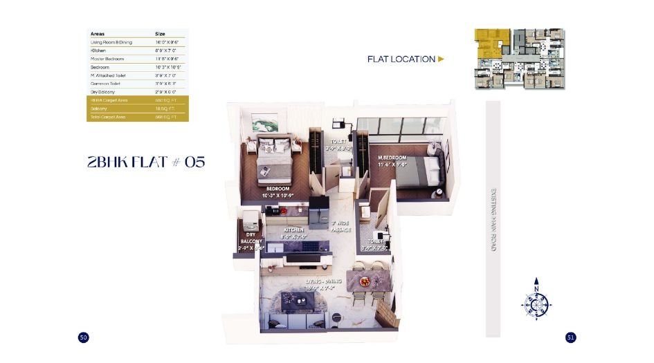 DTG-Aspire-FLoor-Plan-2 BHK-568 Sqft